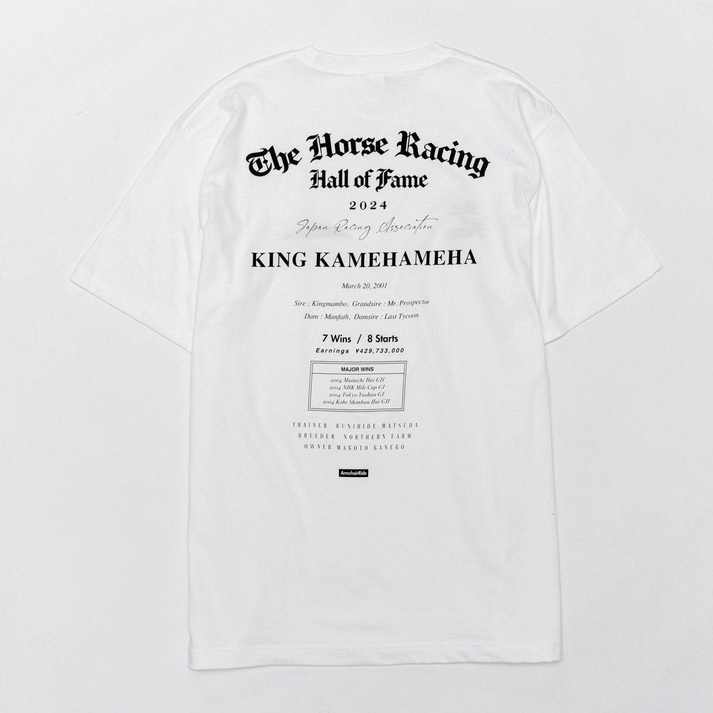 【ArmchairRide】キングカメハメハ号2024年度顕彰馬記念TシャツA